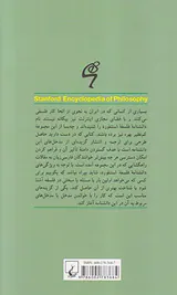 کواین